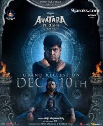 avatar-purusha-2-2024-Bollywood-Movie